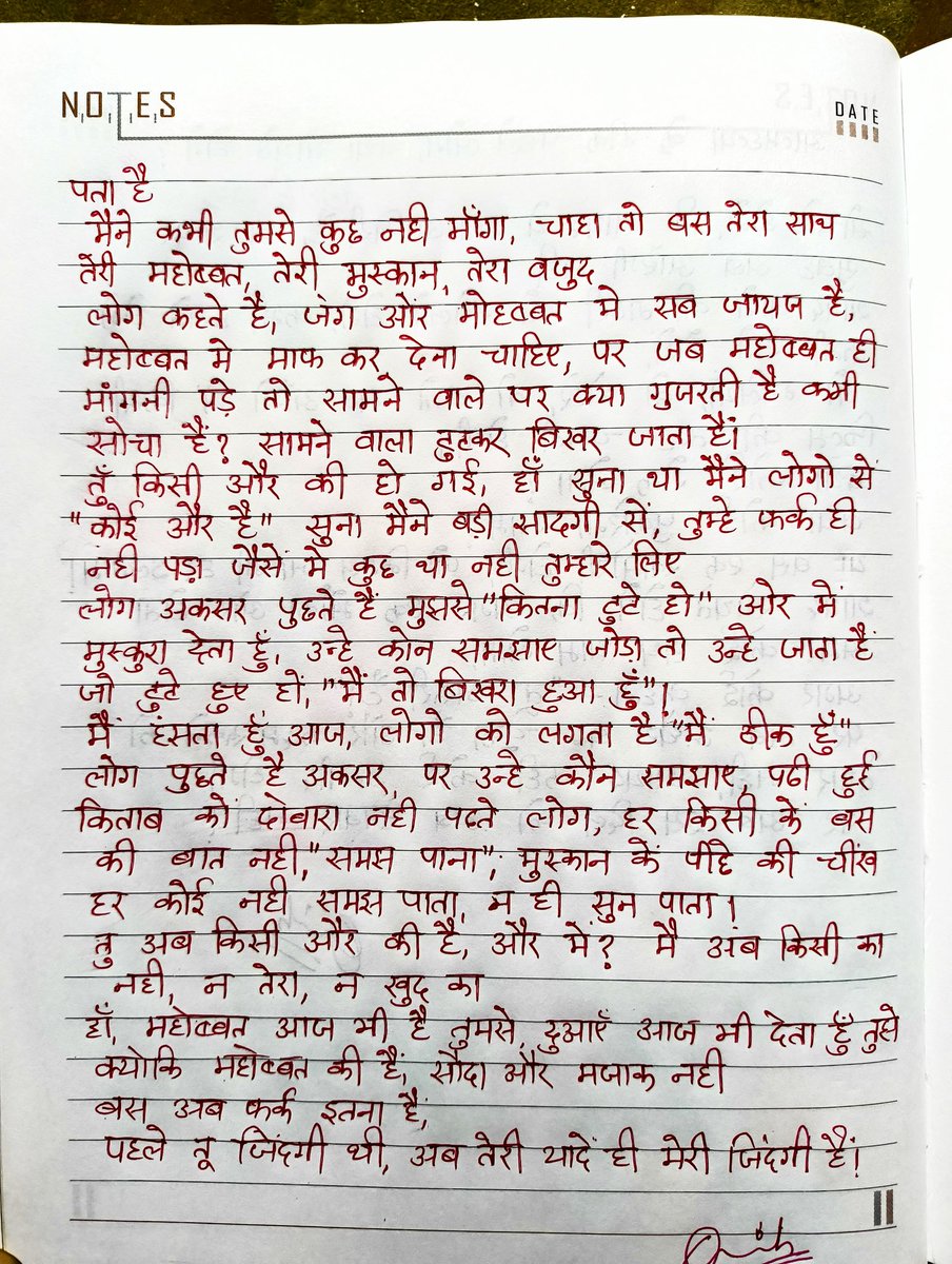 Beterthan_best's tweet photo. पता है https://t.co/3CmjRB82AJ