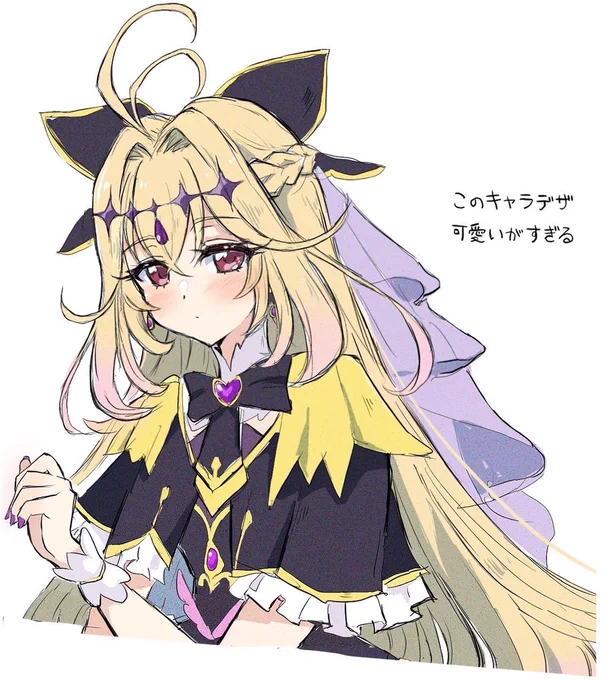 らくがき
