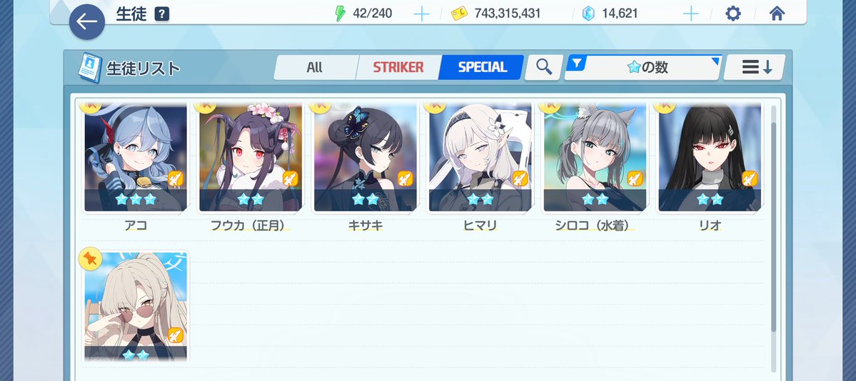 ブラック tweet media