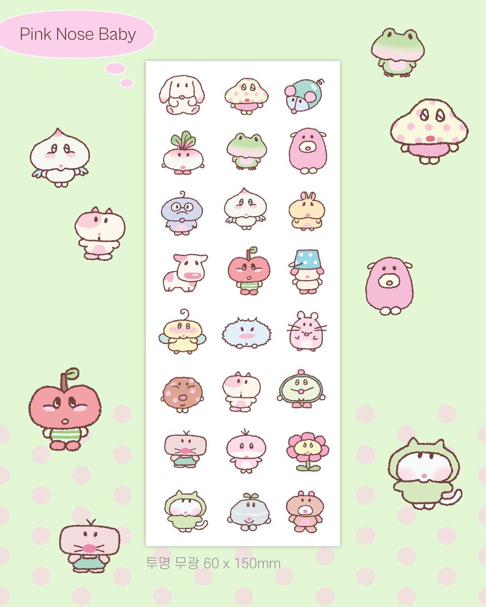 nutcoco_m's tweet photo. Ｐｉｎｋ Ｎｏｓｅ Ｂａｂｙ ‧˚ https://t.co/mbqRFRQA61
