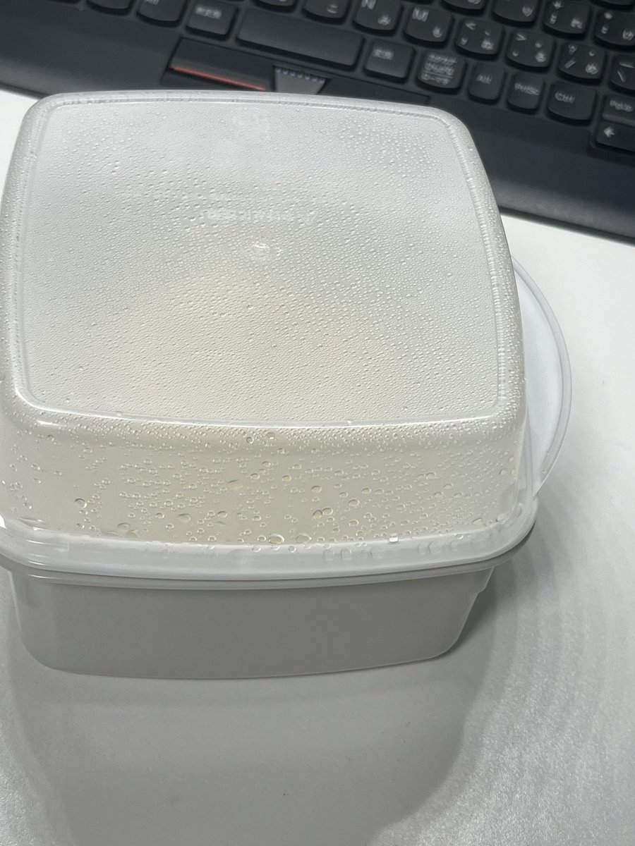 OGURAH1's tweet photo. 100均で、買ったレンジ蒸し容器
551専用になってる https://t.co/S67hkUJW79