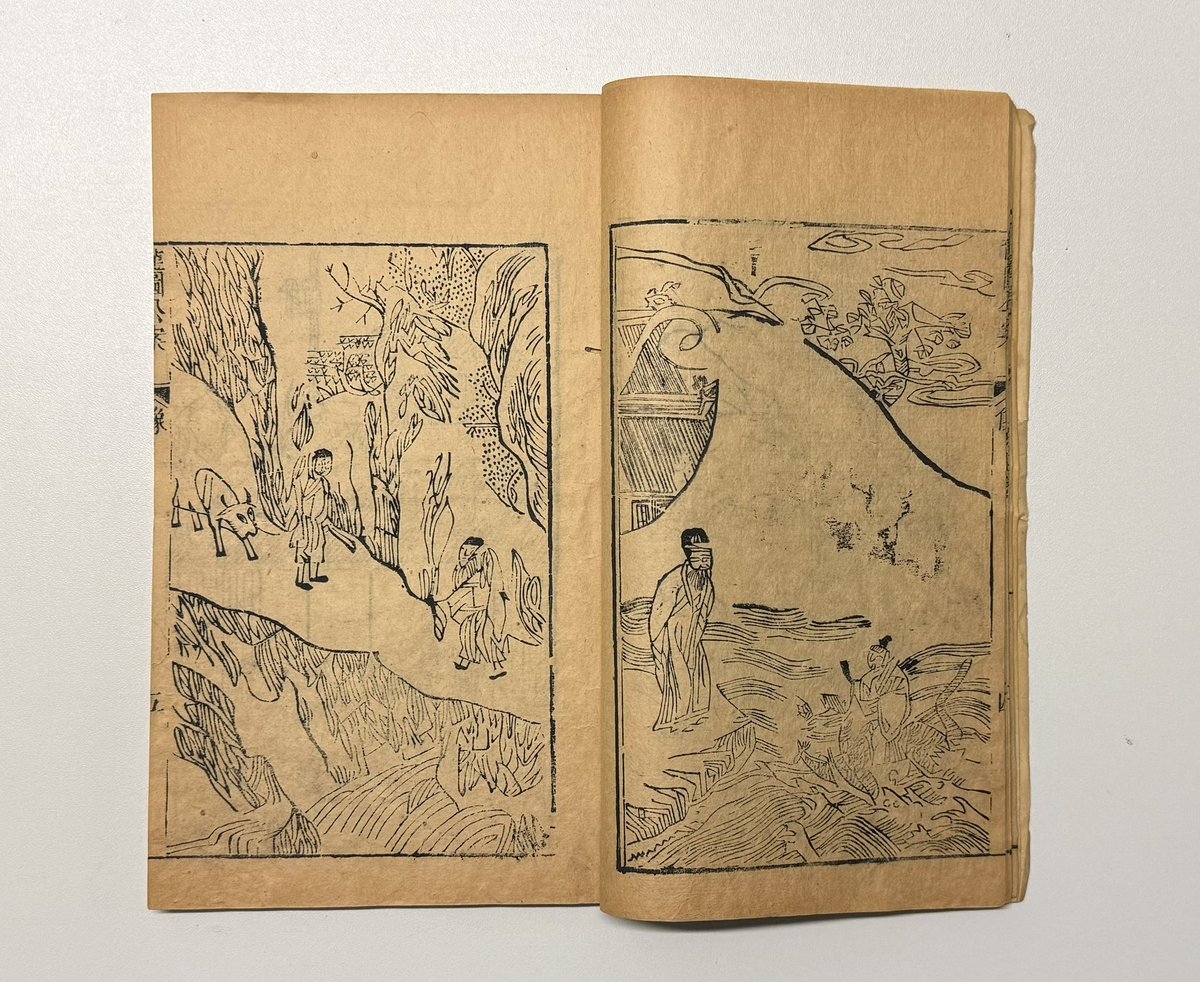 CiaoCiaota's tweet photo. As I always enjoy depictions of waves in Chinese prints, I want to share two more water-themed works from the 龍圖公案. The water appears quite stormy and dangerous in this print. (1/2)
#ChinaBooks #Sinology https://t.co/FMwFoI7ZnJ
