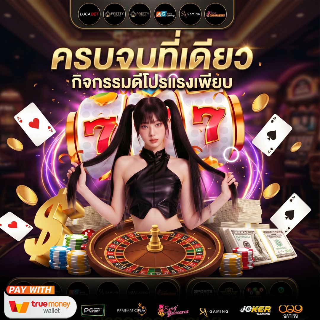 Pg1688S's tweet photo. 🎰ครบจบที่เดียว กิจกรรมดีโปรแรงเพียบ อย่ารอ��้าสมัครเลย 💸💯
#โปรทุนน้อยwallet 🎁
🎰สบายกระเป๋า ฝาก-ถอน ไม่มีขั้นต่ำ
🎮เล่นเกมได้ทุกค่าย ไม่ต้องโยกเงิน

👉พิกัส : https://t.co/Tsze2UuaqZ

#ฝาก1รับ100 #ฝาก1รับ50 #ฝาก10รับ100 #ฝาก1รับ20 #เครดิตฟรี #pgcat69 https://t.co/s0IlX5PJdH