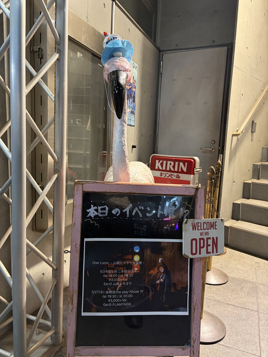 きー tweet media