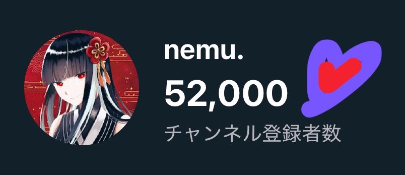 xoowwwoykn's tweet photo. ワー🖐️✌️👌👌👌

オメデトウ〜❣️🎉❤️‍🩹💜🖤

キミノオカゲダヨ😆🤩😆🤩😆 https://t.co/QSTzlZopNF