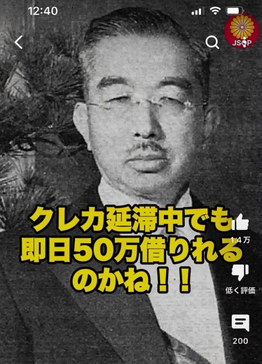marubatsukin's tweet photo. https://t.co/EjEcqOA9k3
