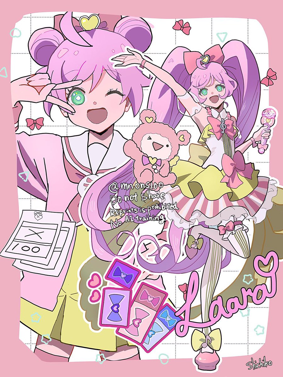 シチコ tweet media