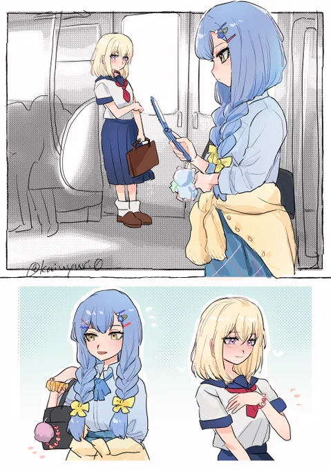 💖 