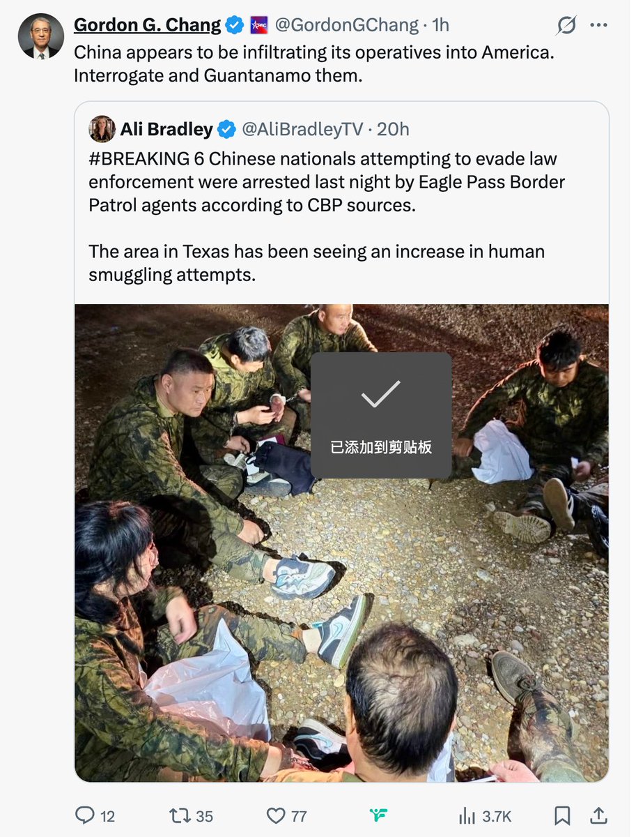 𝘊𝘰𝘳𝘳𝘪𝘯𝘦 tweet media