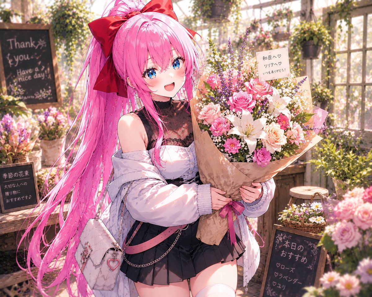 今回は植物園をテーマに 表情豊かにと物語性があるように作ってみまし