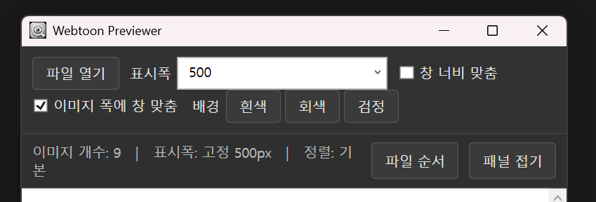 정레나 tweet media