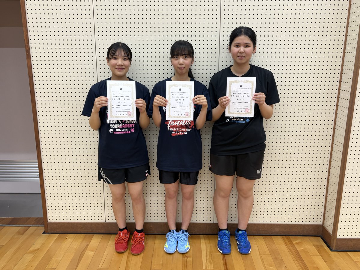 higashotw's tweet photo. 5月2日～24日にかけて県総体卓球競技（シングルス・ダブルス）が行われました。

女子ダブルス　第6位　今井 萌音・小倉 叶萌 組（3年）
女子シングルス　第14位　長谷川 楽（2年）

以上の３名が中国大会への出場権を獲得しました。
今後も応援をよろしくお願いいたします。
https://t.co/EbdEUT1PR7 https://t.co/NAQAf9WKzC