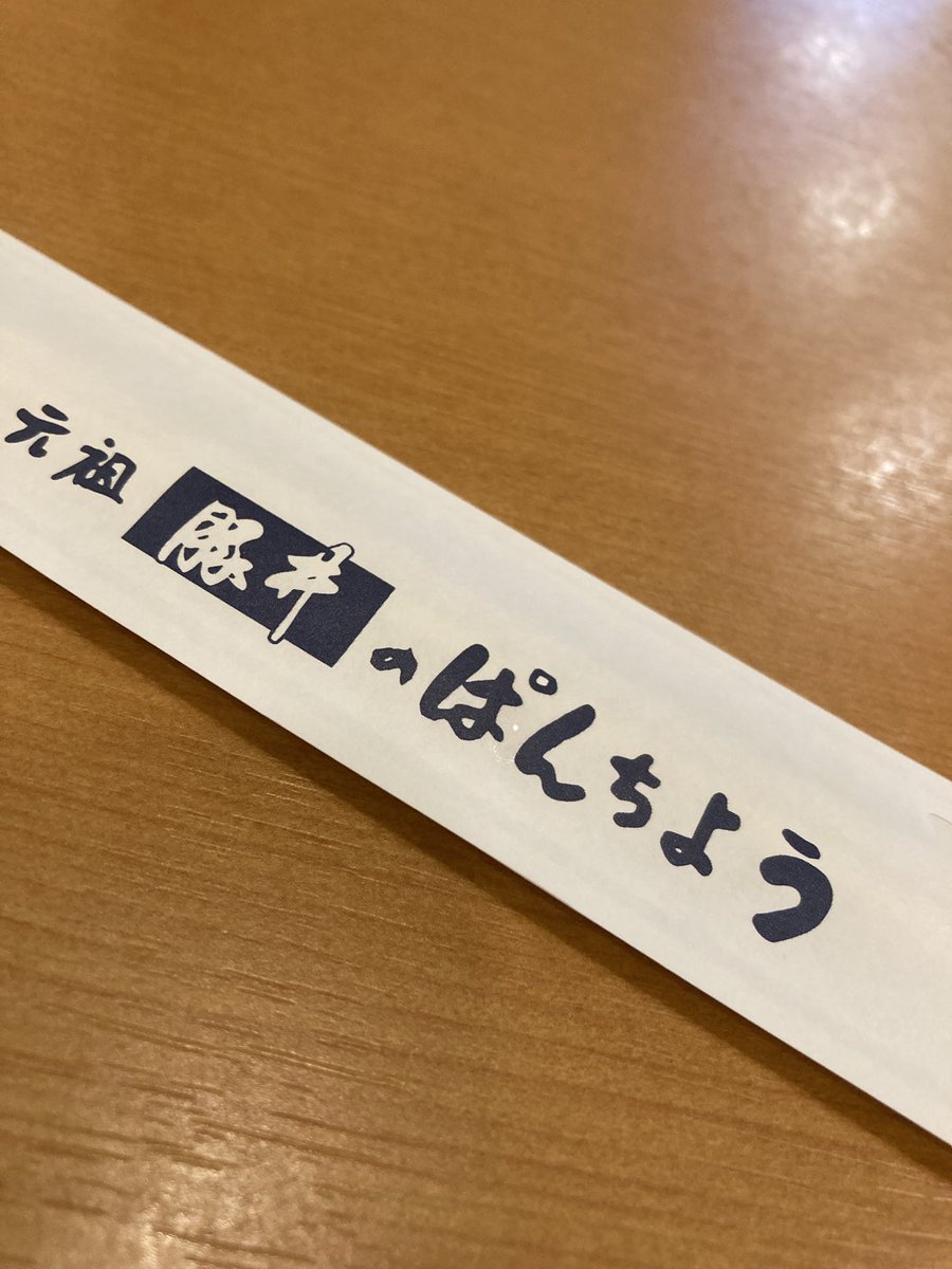 isks50's tweet photo. https://t.co/mfp56Y8vXk