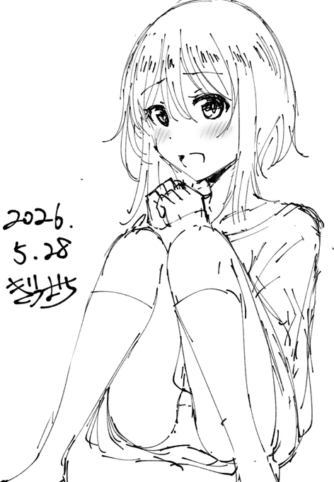 今日のパンツ 