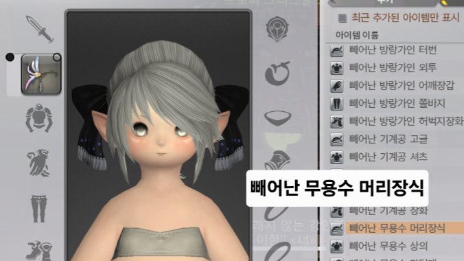 李限 tweet media