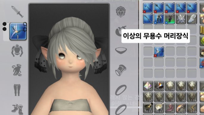 李限 tweet media