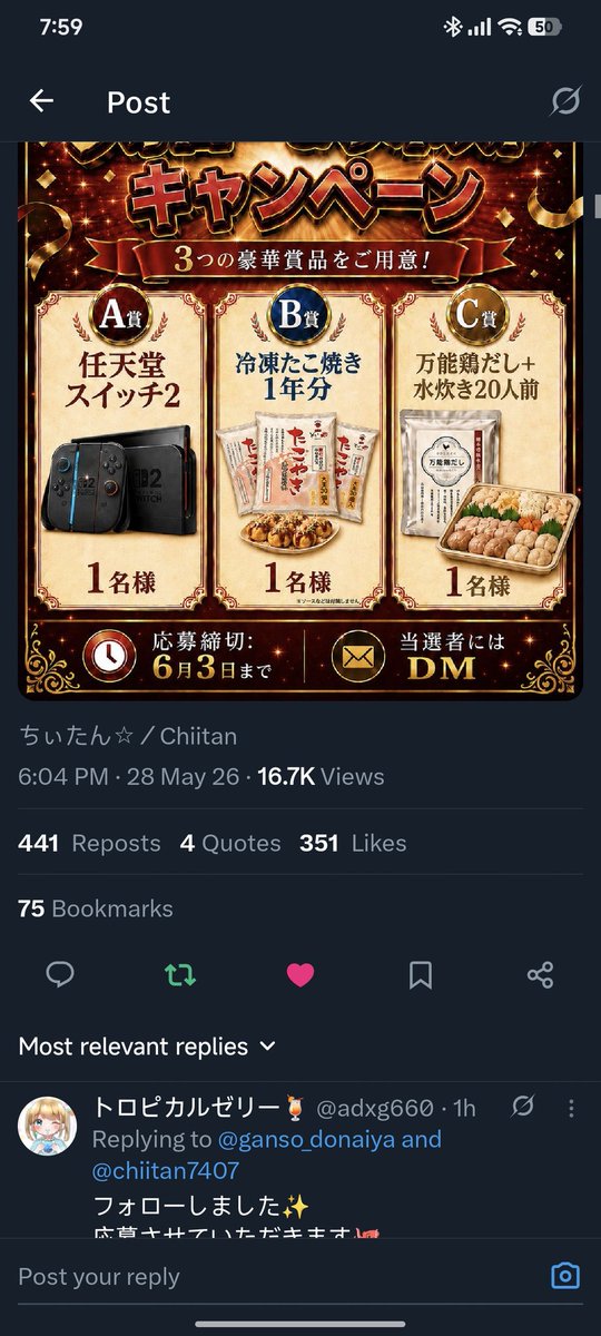 Yvesyves tweet media