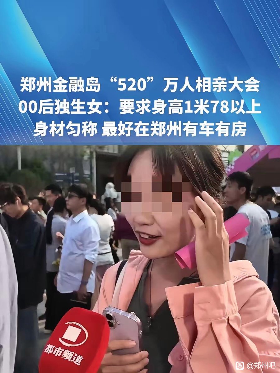 颜克权 tweet media