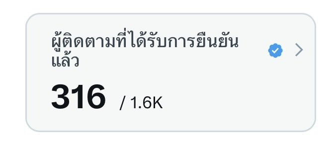 Mymindด์ ՞•ᴥ•՞ tweet media