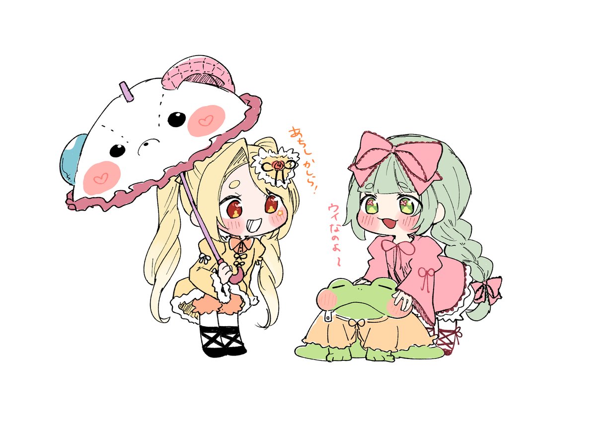 じゅり tweet media