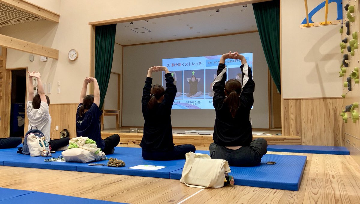優香🏃♀️Welmap 理学療法士/PT tweet media