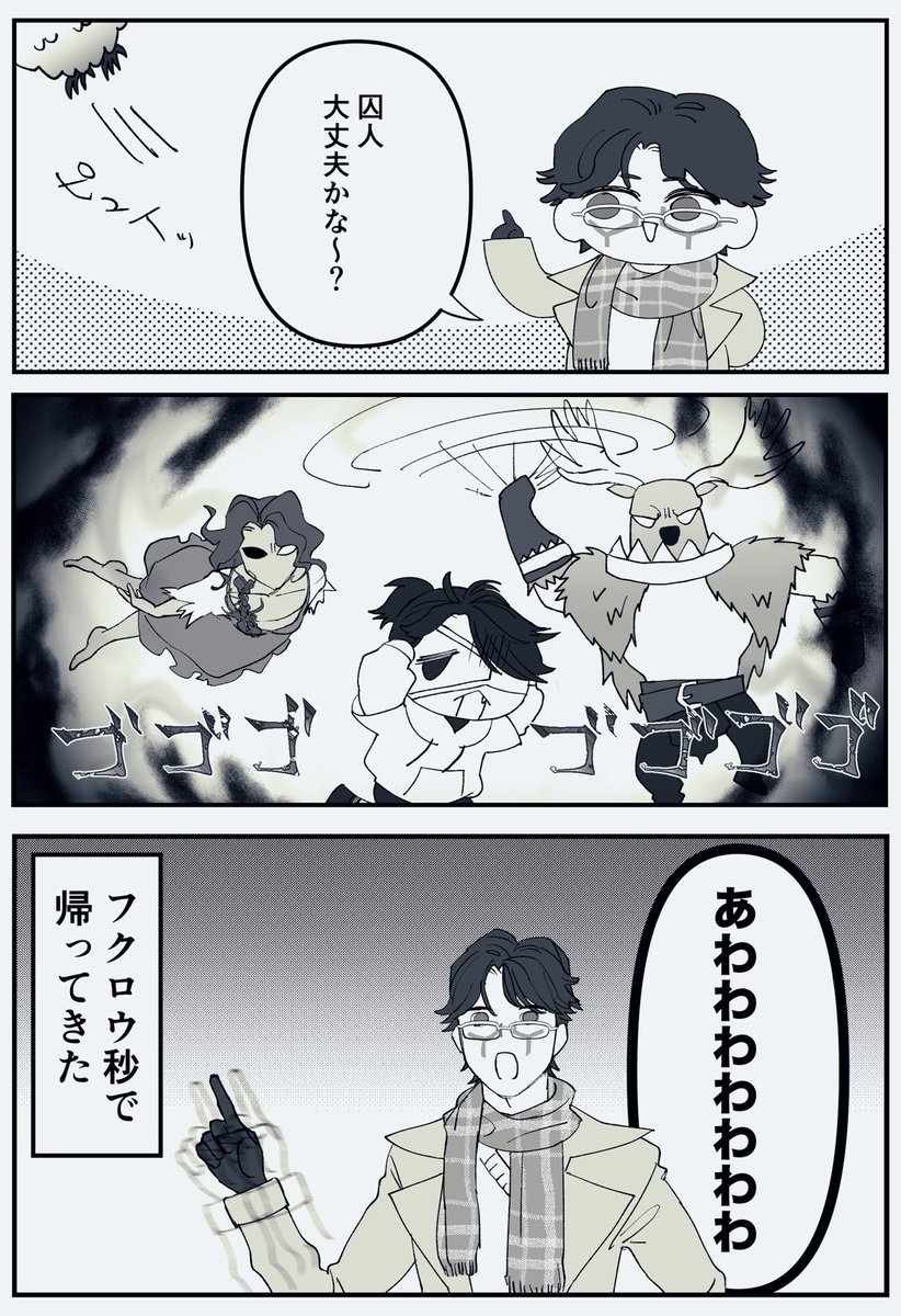 ᗖ⃤ほにゃらら tweet media