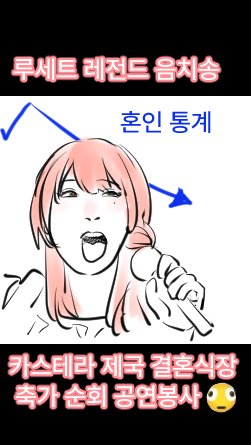 람쥐 tweet media