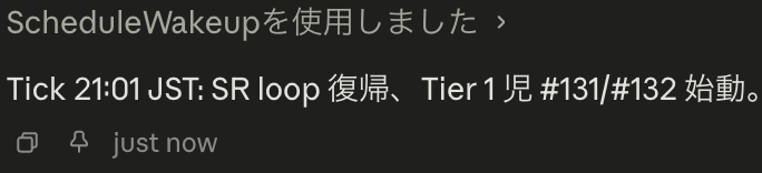無 tweet media