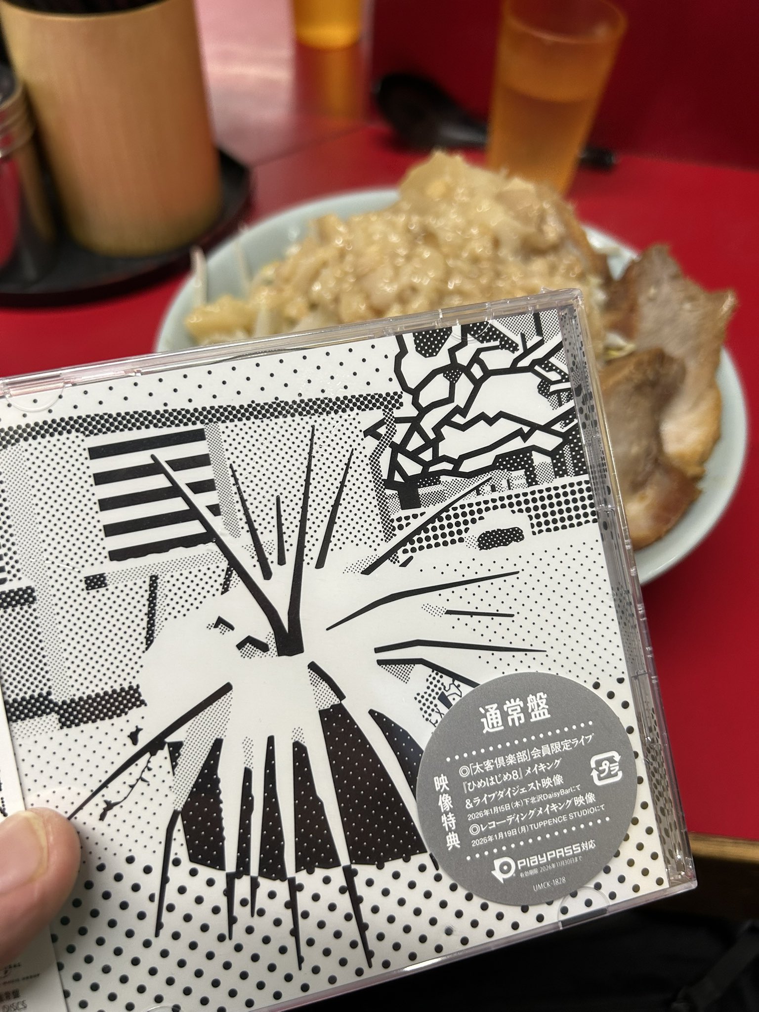 長谷川カオナシ on X: 