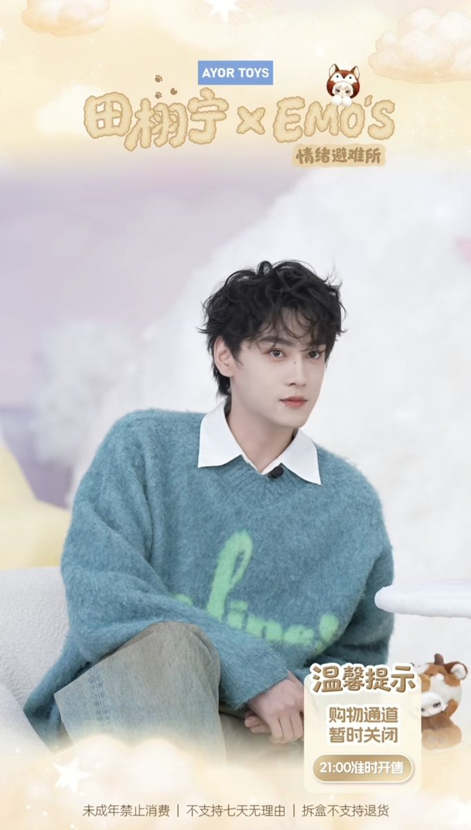 lk_aph's tweet photo. ลุควันนี้สดใสมาก

XUNING AYORTOYS EMO
#XuningLiveStream https://t.co/jvwBEcKasP