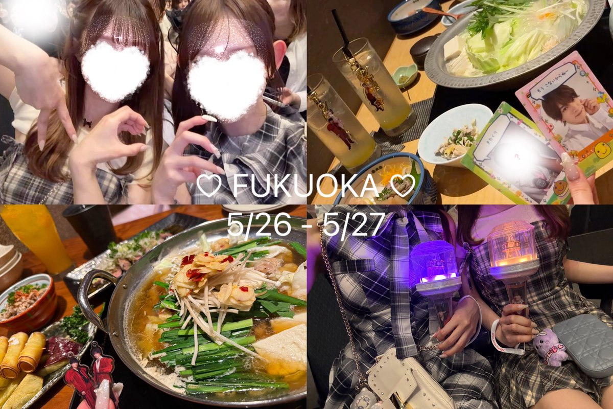 pu___225's tweet photo. #ACEesArenaTour2026V 🧡💜
#andmary

in 福岡🍓 https://t.co/N0Y45HDFyB