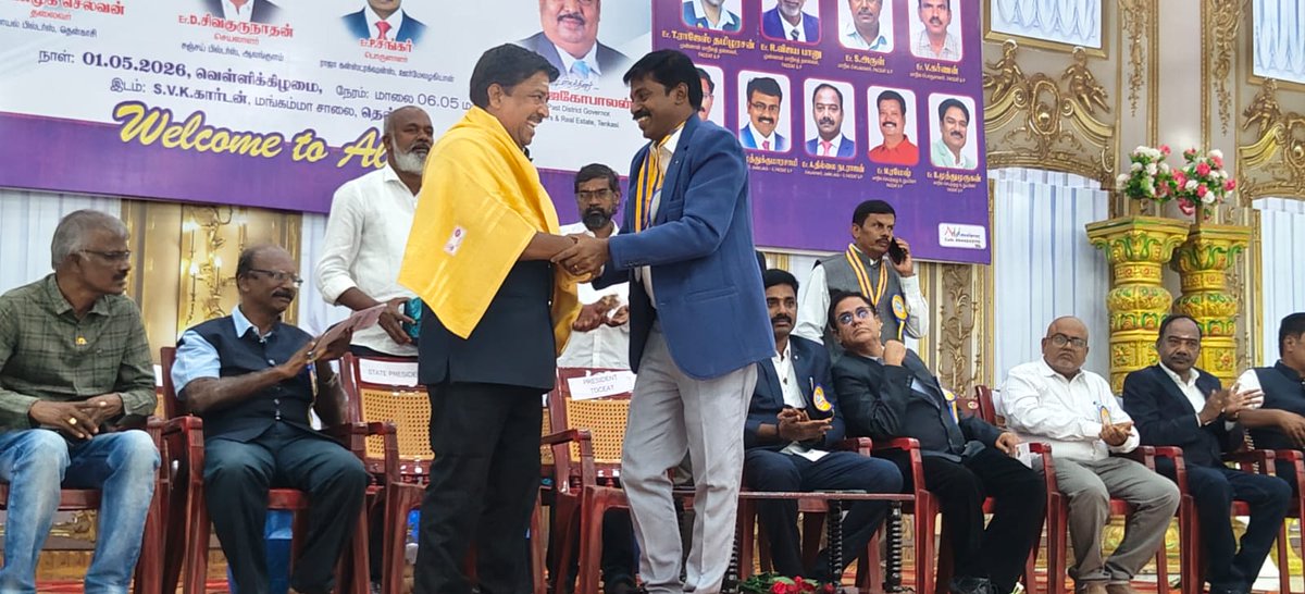 faceat_official's tweet photo. தென்காசி மாவட்ட கட்டிட பொறியாளர்கள் சங்கத்தின்
26–28 ஆம் ஆண்டிற்கான புதிய நிர்வாகிகள் பணியேற்பு விழா உற்சாகமாக நடைபெற்றது. 🎉

பொறியாளர்களின் ஒற்றுமை மற்றும் கட்டுமானத் துறையின் முன்னேற்றத்திற்காக புதிய சாதனைகள் படைக்க வாழ்த்துக்கள்

#Tenkasi #FACEATP #CivilEngineers #Leadership https://t.co/NiHLKq1zsC