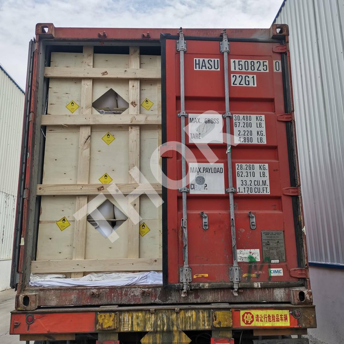 QingdaoTHOR's tweet photo. Every shipment deserves careful handling.
From packaging and sealing to container loading, the QDTHOR team checks every step to ensure products remain safe and secure during transportation.

 #TCCA #WaterTreatment #ChemicalSupplier #ContainerLoading #FactorySupply #B2BSupply #QDT https://t.co/gNX0WRaVdb