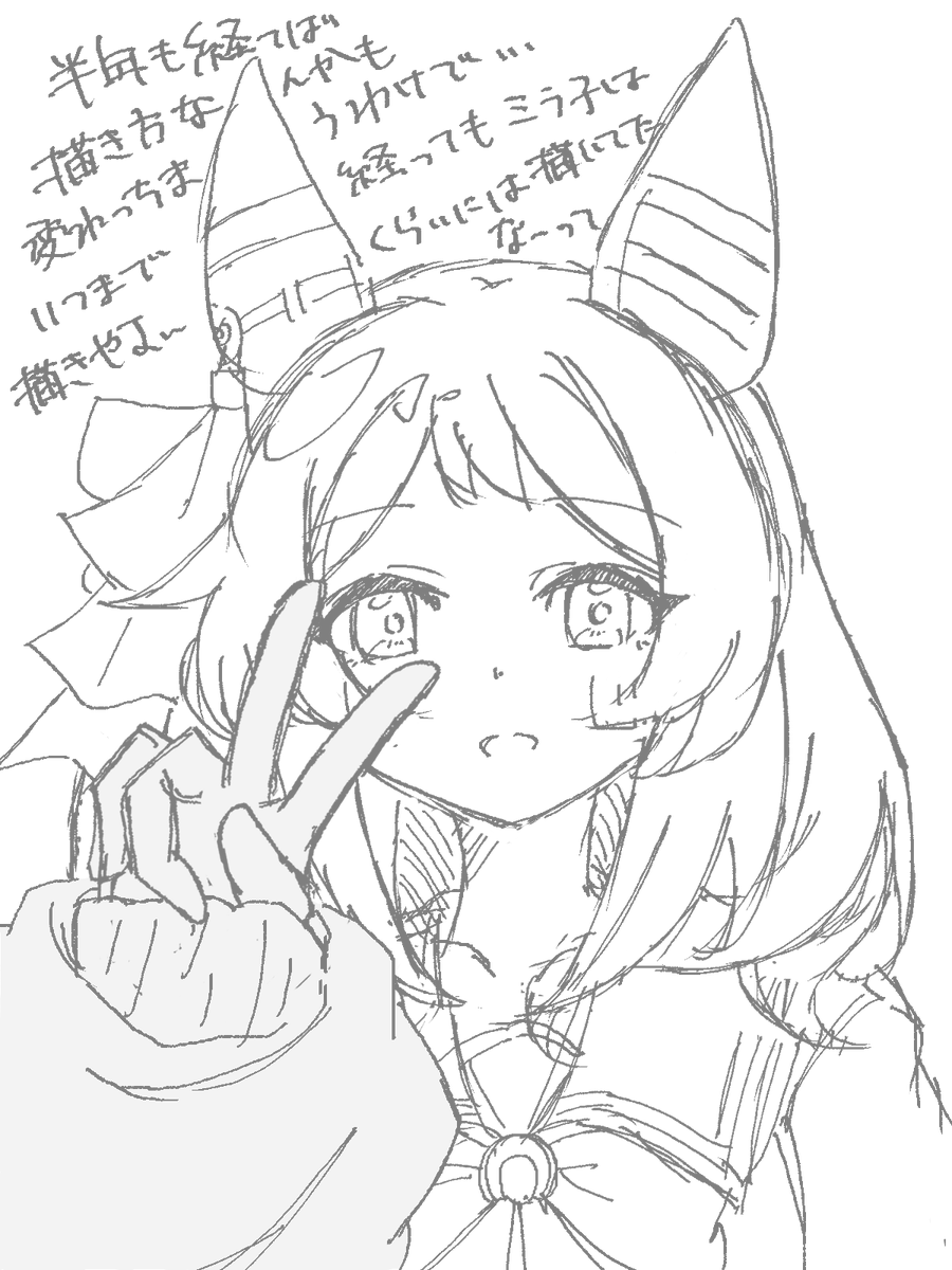 くわーてぃ tweet media