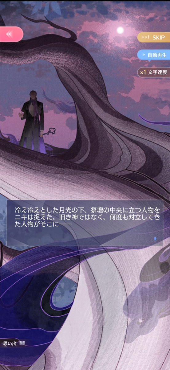 コマキノ tweet media