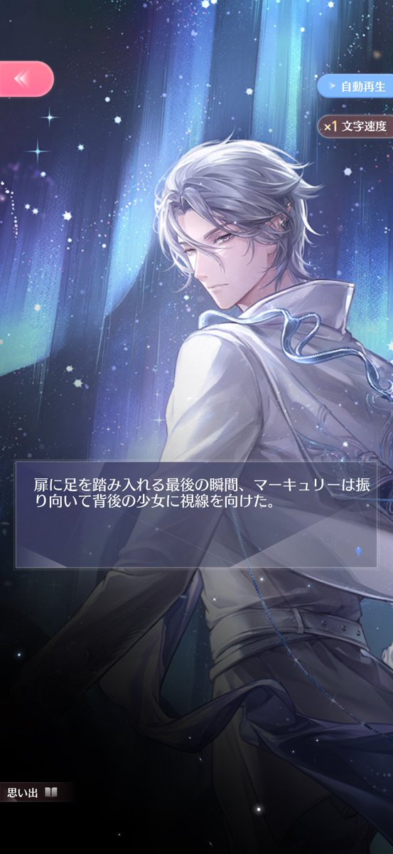 コマキノ tweet media