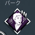 えこペん tweet media