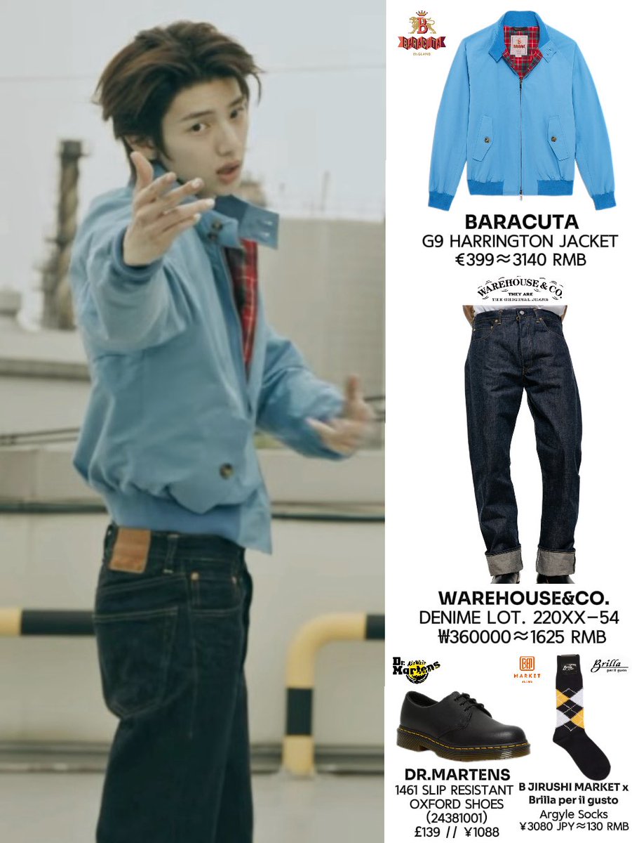 JUHOON_STYLE tweet media