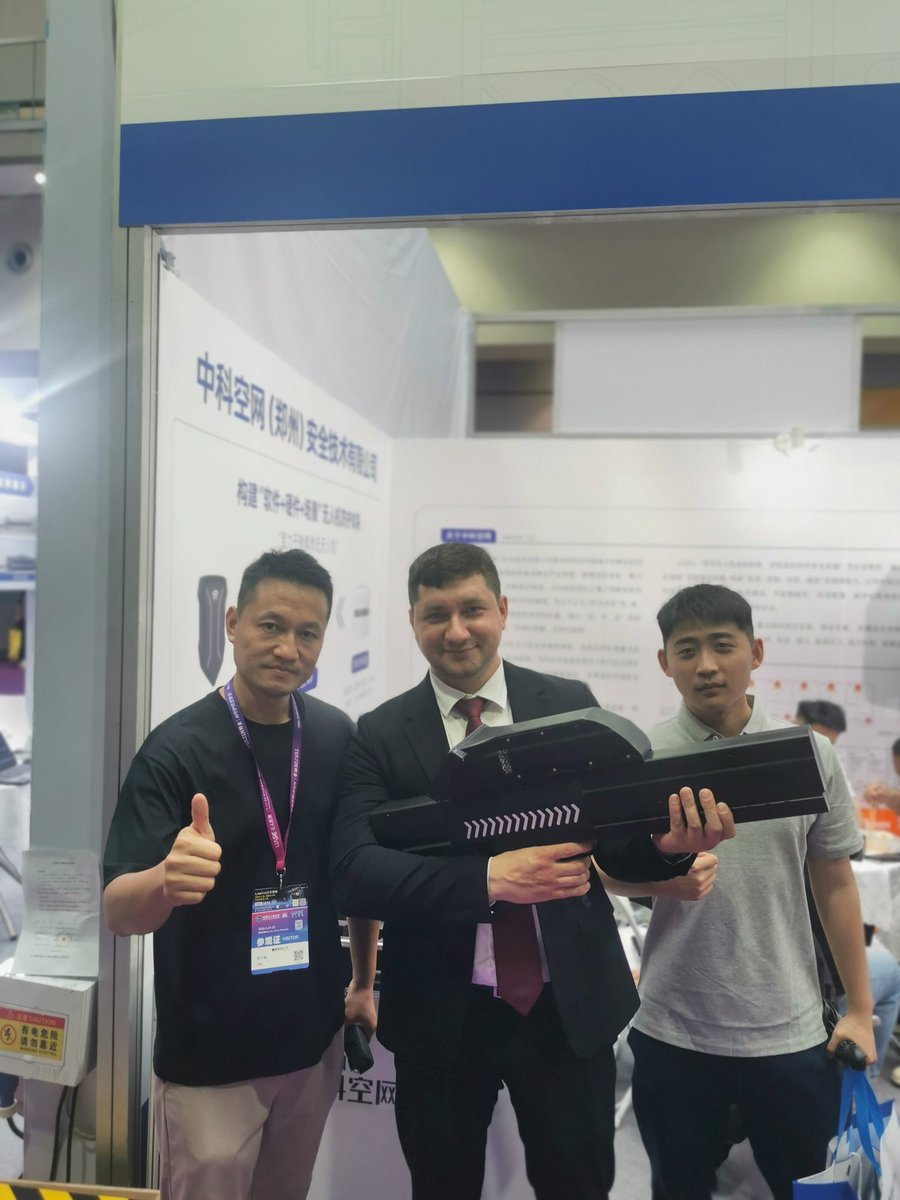 Younglooki's tweet photo. No wonder counter-UAV exhibitors dominated this year's Shenzhen Drone Expo 🤣

End-user declarations, export control lists, re-export restrictions—these aren't paperwork. They're market entry barriers.

#Drones #CounterUAV #TradeCompliance #FPV #Shenzhen #ExportControl https://t.co/iJQA0SFCLI