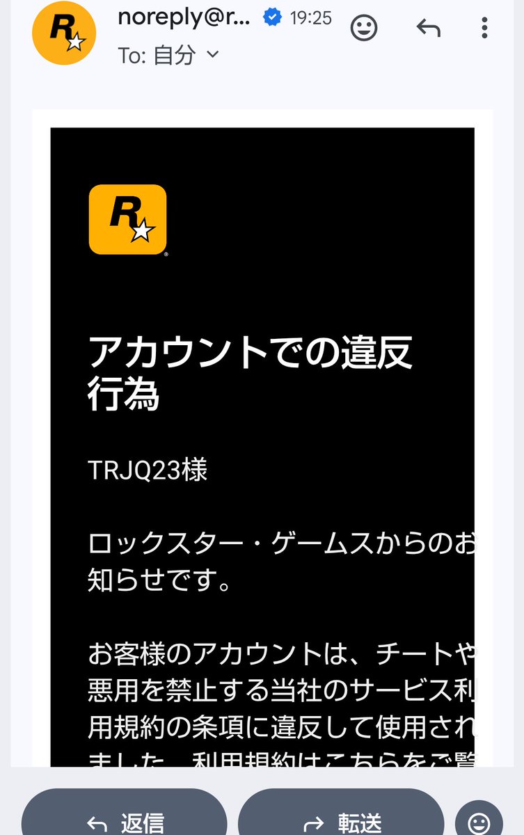 kkwith6's tweet photo. はい来ました😇 https://t.co/mZOdCaKg82