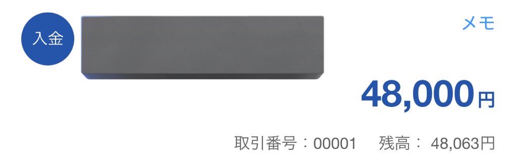agzsp's tweet photo. ありがとうございます https://t.co/kMFkJ8jxgl