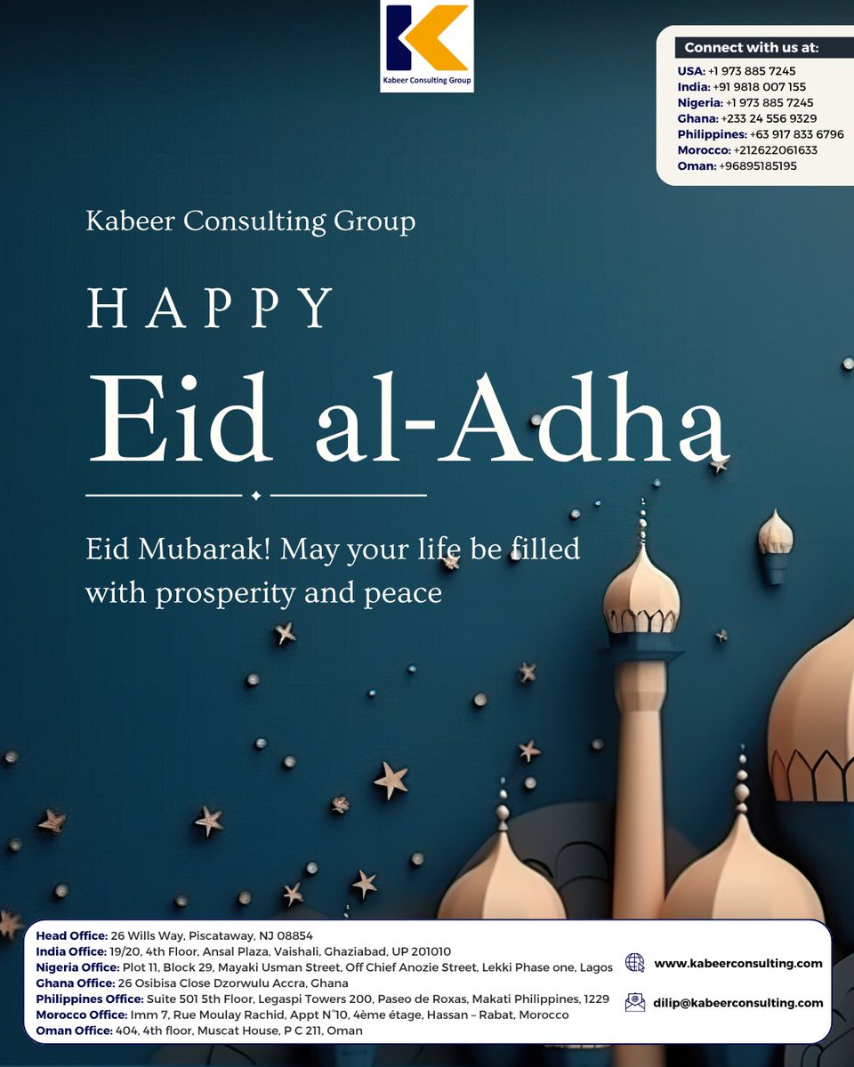 Kabeer_Infotech's tweet photo. 🌙 Eid Mubarak! May this festive season inspire efficient workflows, cleaner master data, and faster month-ends.
Best wishes from Team Kabeer!

#EidMubarak #Eid2026 #SAP #SAPERP #ERP #DigitalTransformation #BusinessContinuity #KabeerConsultingGroup #ERPImplementation #DataDriven https://t.co/alMJag4ciK