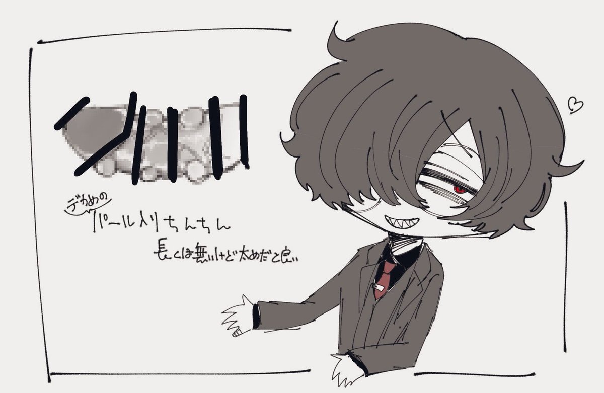 ✖︎ tweet media