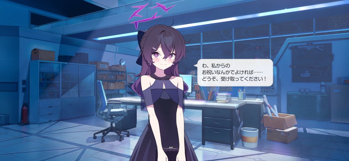 斑目政宗 tweet media