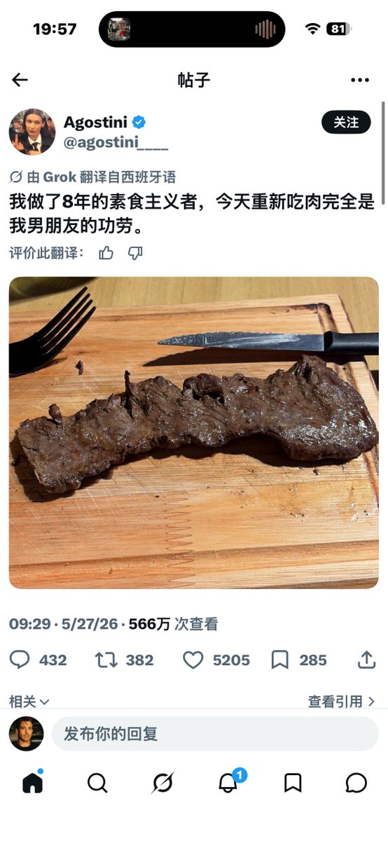 Crypto_Heartbeat tweet media