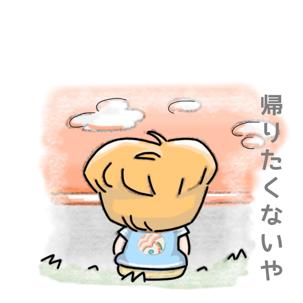 Bankin2I's tweet photo. メグとキスケ
メグ仕事でへこむ。
という日常の絵本です。話しの内容はまだ考えてません。
#絵本 #LINEスタンプ #イラスト #イラスト練習中 https://t.co/80AA2j4O4h