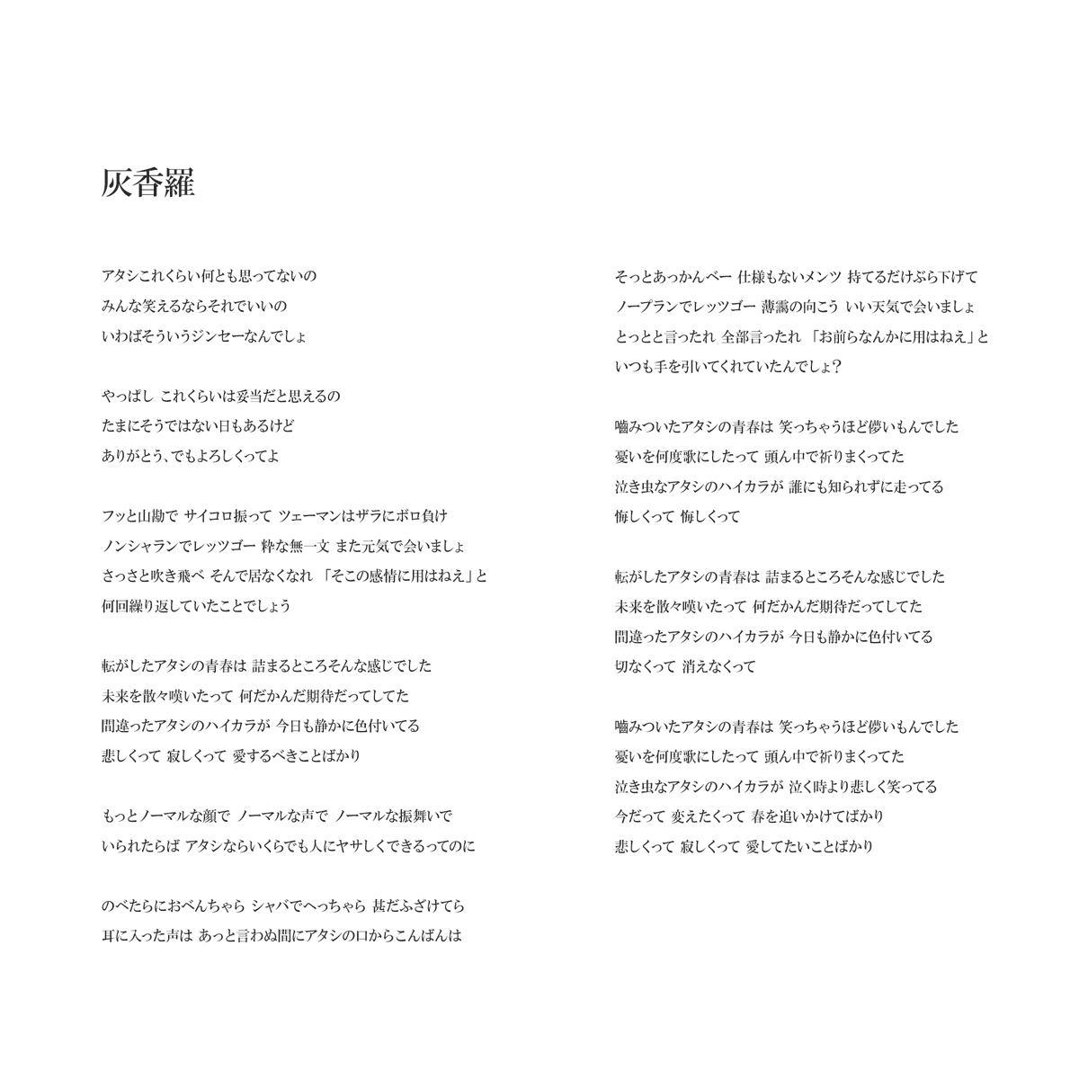 林田匠 tweet media