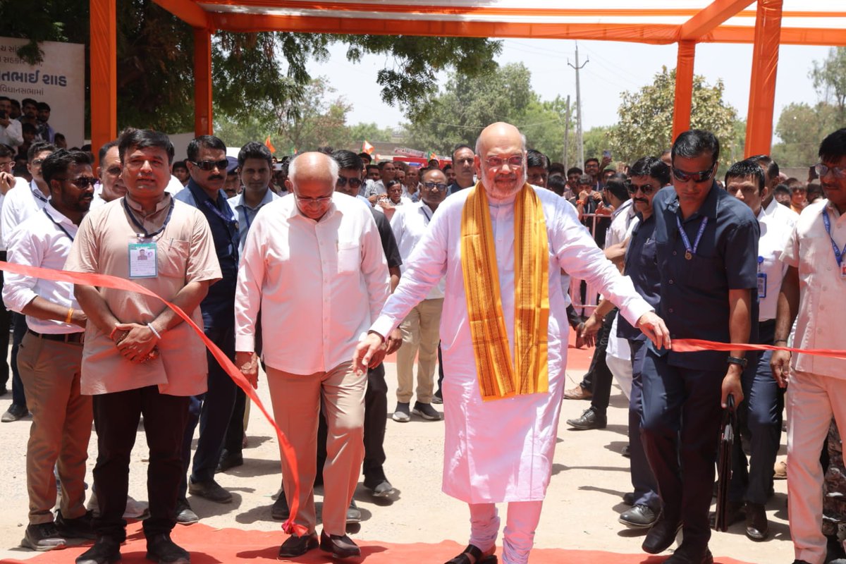 CMO Gujarat tweet media