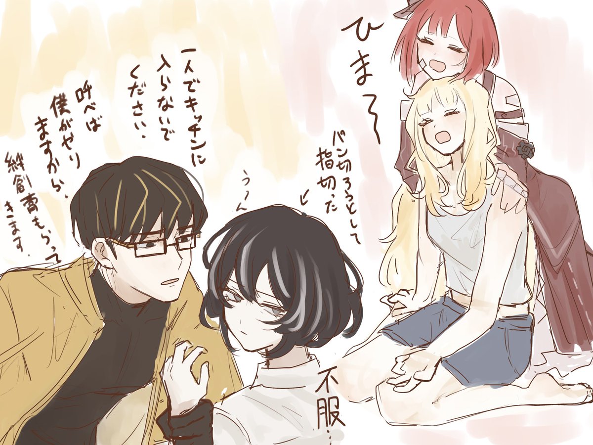 だんぼーる tweet media