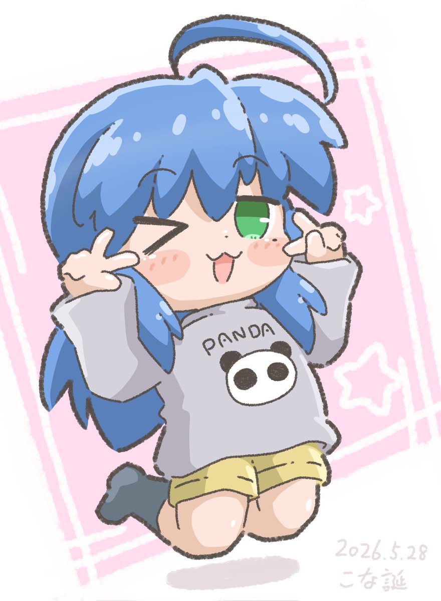 こなたん